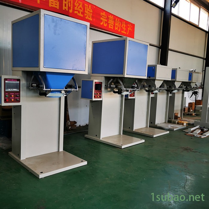 创兴 螺丝定量灌装机 敞口颗粒包装机厂家图6