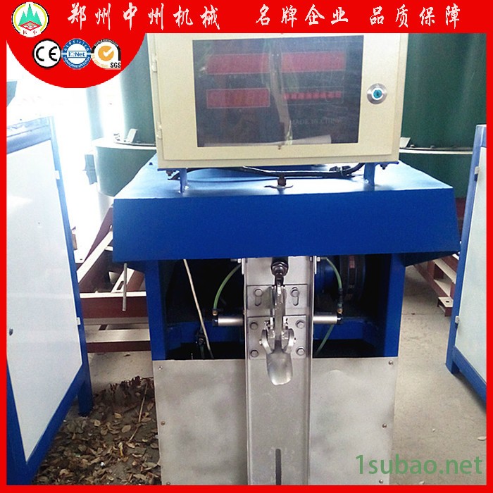中州阀口袋包装机械 BT50系列水泥 钙粉包装机 自动称重计量图3