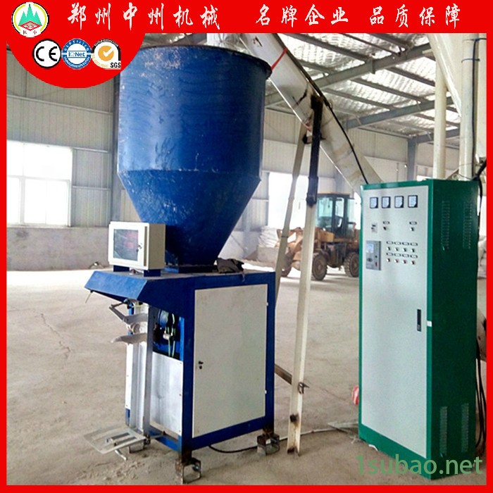 中州阀口袋包装机械 BT50系列水泥 钙粉包装机 自动称重计量图2
