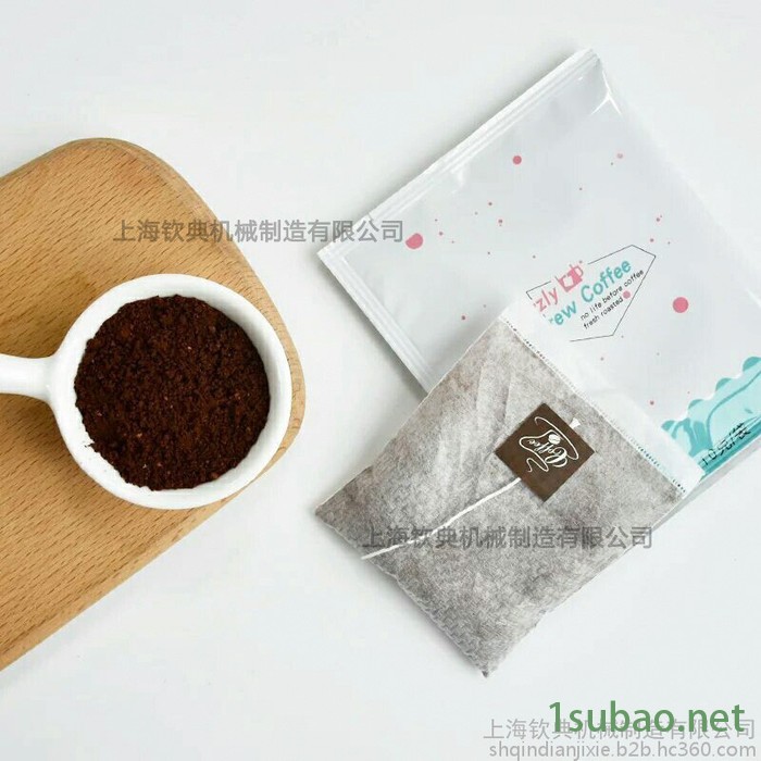 上海钦典 QD-18-II全自动茶叶包装机 304不锈钢茶叶包装机  蜜桃乌龙茶内外袋包装机械图8