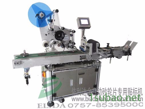 珠海依利达包装机械行业，出品条形码打印机数一数二！重产量更重质量的优良厂家图7