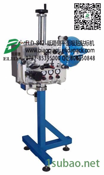 珠海依利达包装机械行业，出品条形码打印机数一数二！重产量更重质量的优良厂家图5