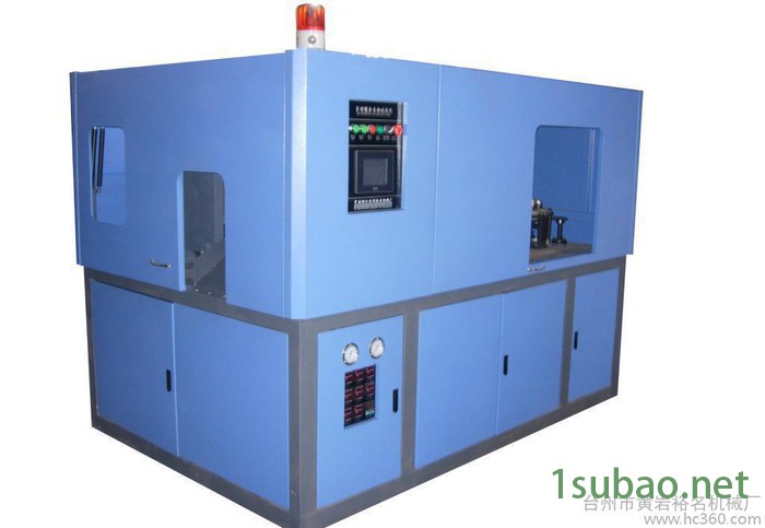 裕名机械手插式PET易拉罐全自动吹瓶机@糖果瓶吹瓶机@广口瓶吹瓶机图2