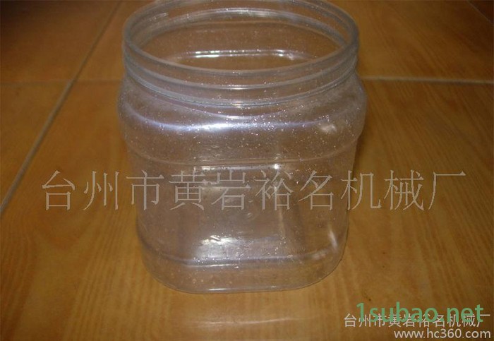 裕名机械手插式PET易拉罐全自动吹瓶机@糖果瓶吹瓶机@广口瓶吹瓶机图3