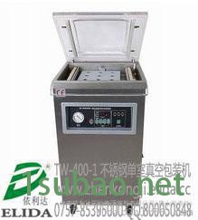 求购全真空包装机,选择福建泉州依利达ELD-3001全自动送料 计量 整形 真空 封口 剪口包装机械,密封效果好图3