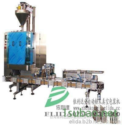 求购全真空包装机,选择福建泉州依利达ELD-3001全自动送料 计量 整形 真空 封口 剪口包装机械,密封效果好图2