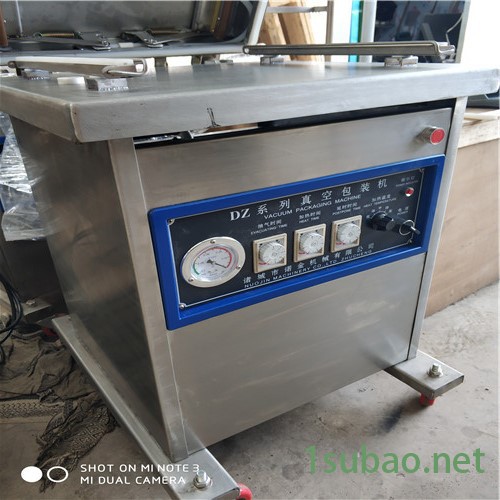 熟食真空包装机杂粮真空包装机滚动真空包装机单室真空包装机 熟食真空包装机械图4