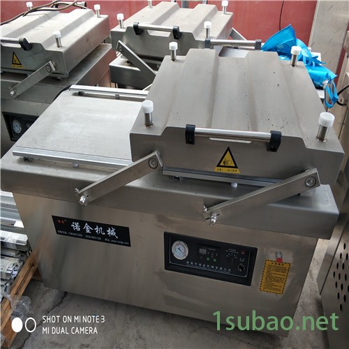 熟食真空包装机杂粮真空包装机滚动真空包装机单室真空包装机 熟食真空包装机械图3