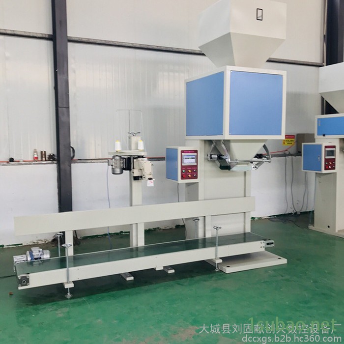 食品颗粒定量装袋机 有机肥料营养土自动灌包机 立式计量粮食包装机械设备厂图6