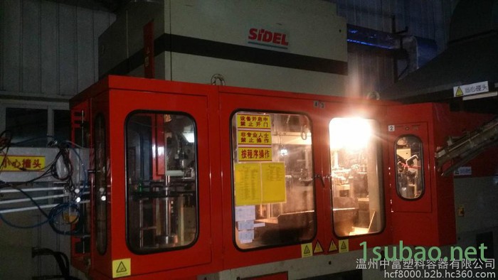 塑料吹塑机--二手法国西德乐吹瓶机图4