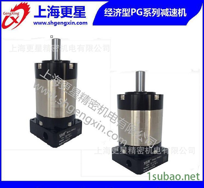 VGM/聚盛减速机  伺服减速机  行星减速机  吹瓶机专用减速机图2