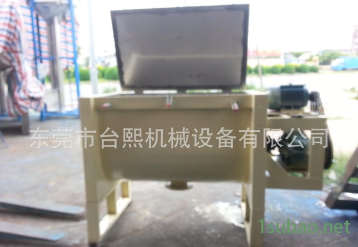 直销卧式干粉搅拌机 不锈钢塑料搅拌机 高速搅拌机图3