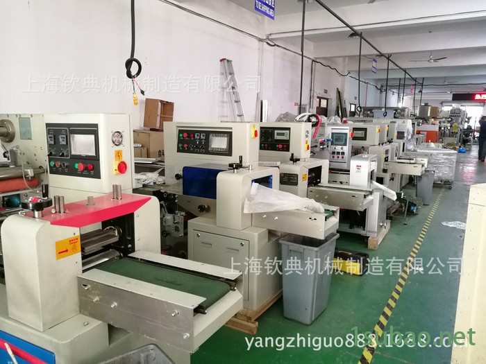 全自动蛋糕理料包装机械【上海生产】生产线自动装袋机(09/22)图2