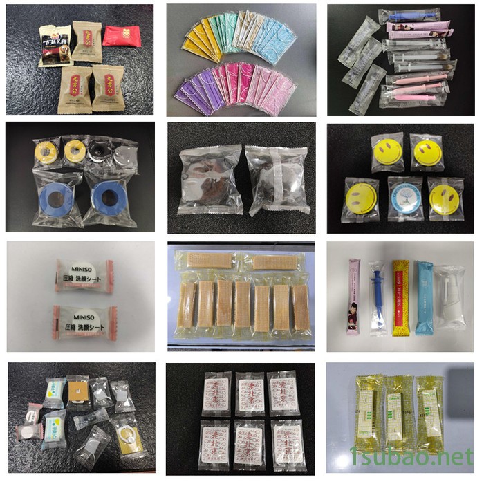 佛山众立250B食品打包机 饼干通用包装机械 蛋黄酥包装机直销图3