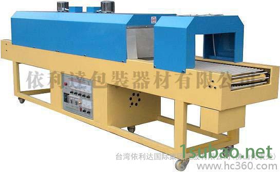 供应珠海依利达ElidaTW-101A全自动打包机 太原邮政专用包装机 山东食品普通型打包机报价 唐山化工自动包装机械图2