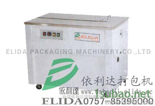 供应珠海依利达ElidaTW-101A全自动打包机 太原邮政专用包装机 山东食品普通型打包机报价 唐山化工自动包装机械图3