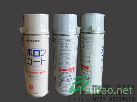 深圳依利达TW-93 槽钢型自动打包机牢固型半自动捆扎机/砖加重型高台捆包机/瓷砖加强型纸箱自动包装机械/加固型卫浴图6