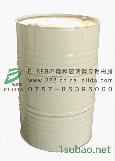 深圳依利达TW-93 槽钢型自动打包机牢固型半自动捆扎机/砖加重型高台捆包机/瓷砖加强型纸箱自动包装机械/加固型卫浴图4