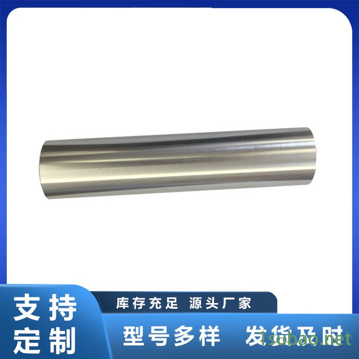 铝手柄 百晓定制各种规格铝导辊 印刷包装机械铝辊配件图4