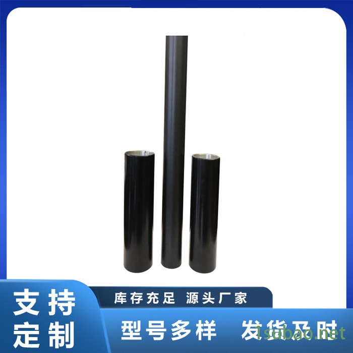 铝手柄 百晓定制各种规格铝导辊 印刷包装机械铝辊配件图2