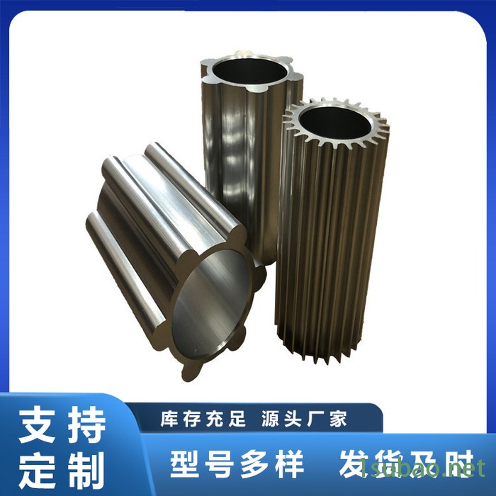 鋁手柄 百曉定制各種規(guī)格鋁導(dǎo)輥 印刷包裝機(jī)械鋁輥配件