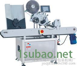 贴标机包装机械 水彩笔周面不干胶贴标机图2