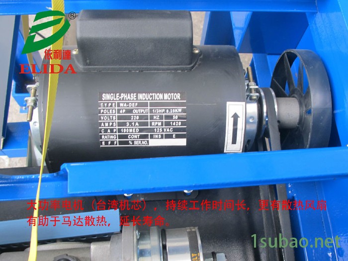 化州半自动捆扎机槽钢型自动打包机配件电白高台捆包机加固型打包机包装机械端州金属捆扎机图7