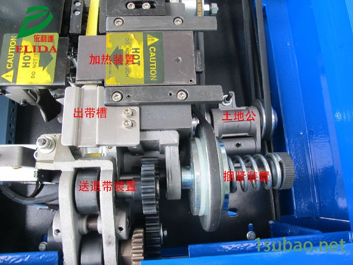 化州半自动捆扎机槽钢型自动打包机配件电白高台捆包机加固型打包机包装机械端州金属捆扎机图6