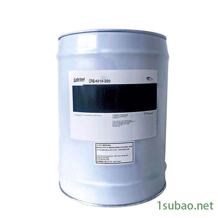 供应长城空压机油|长城螺杆式空气压缩机油 压缩机/冷冻机油图1