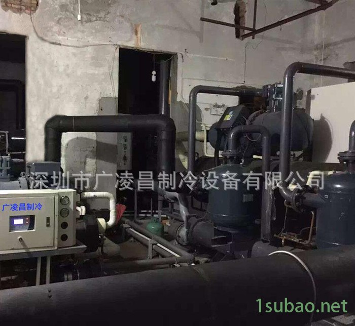 水冷式螺杆冷水机 水冷螺杆式低温冷水机组 冷水机图3