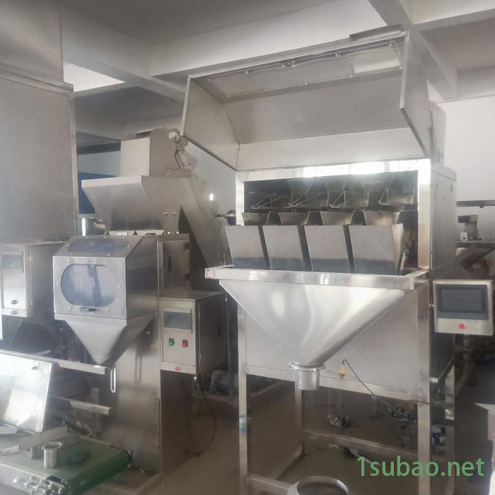 郑州轩林包装机械齐全颗粒包装机 杂粮包装机 大米包装机 玉米包装机 大豆包装机 食品机械 环保包装设备图3