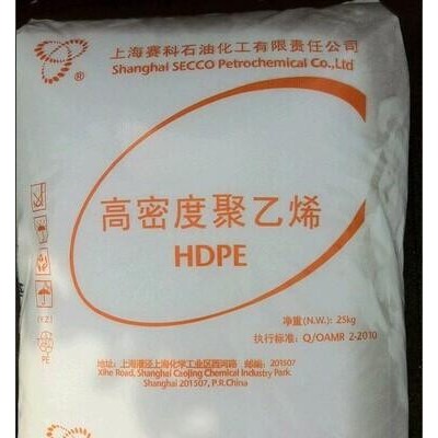 HDPE/上海赛科/HD5401AA 吹塑级,中空级,热熔级 高密度聚乙烯