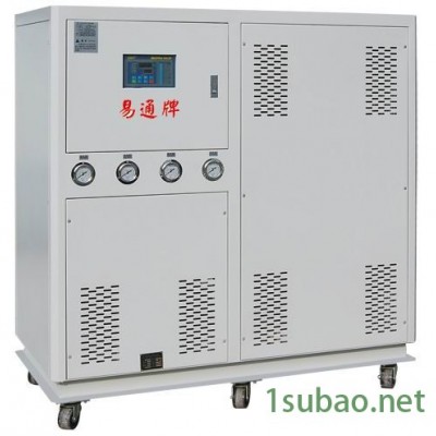 易通YTO-03WF  UV固化冷冻机  冷冻机 制冷机