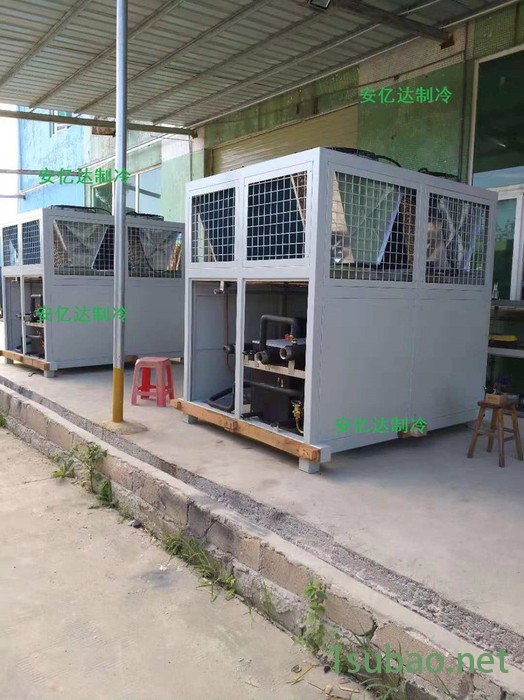 安亿达AYD-30A-LT  30匹风冷式-10℃低温冷水机图4