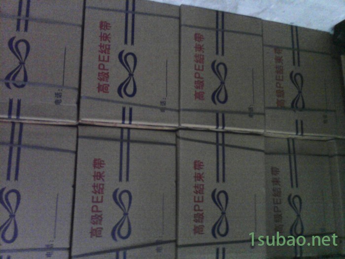 广东省增城直销捆绑机100型纸箱包装机械捆扎机机头绕线机 增城捆绑机图2
