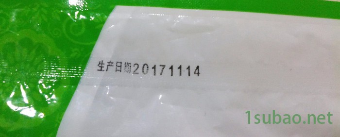 【恒为】包装机械 1370型连续式封口机 花生瓜子炒货塑料袋封口机 塑料袋封口机批发图3