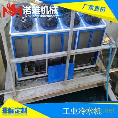 诺雄NXW-180.1搅拌站混凝土冷水机搅拌站冷冻机搅拌站制冷机