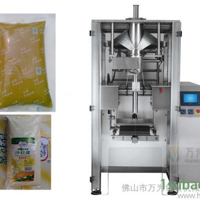 供應(yīng)新型液體包裝機(jī)械|終身跟蹤維護(hù)  佛山萬為包裝機(jī)械廠家
