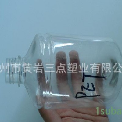 生产 形状 大小包装容器 塑料瓶 塑料壶 吹塑产品可定制