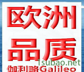 冷冻机齿轮泵 外润滑齿轮泵 齿轮泵系列 rcb保温齿轮泵图2