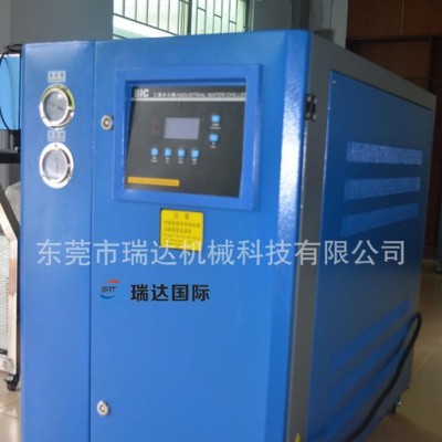 **推荐 小型工业低温冷水机 压铸机水冷饮用冰水机组