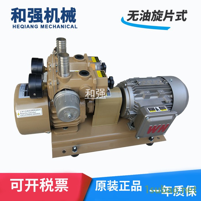 HZB25-SS-VB-01一吸一吹真空泵 印刷机械/包装机械无油旋片气泵 替代好利旺真空泵图6