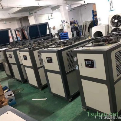 诺雄NX-10AD 实验室冷水机实验室冷冻机实验用冰水机