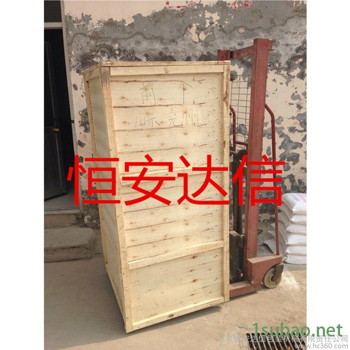 供应包装机械|包装设备|包装机|恒安达信包装机械|DXDK80E颗粒包装机图3