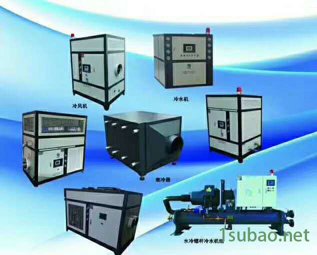 杭州挪兰机械NLSW-20S机箱式 冷水机,机箱式冷冻机，大型螺杆机，匹数可选。图2