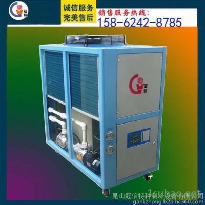 冠信GXA-U05冷水机 冷冻机 工业冷水机 风冷式冷水机 淮安冷水机