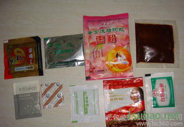 聯塑開關包裝機械