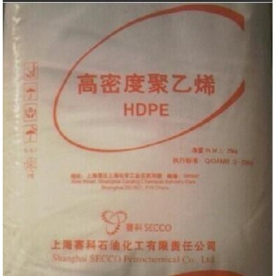 HDPE/上海赛科/HD5502FA中空级,吹塑级 耐老化,高密度聚乙烯 塑料