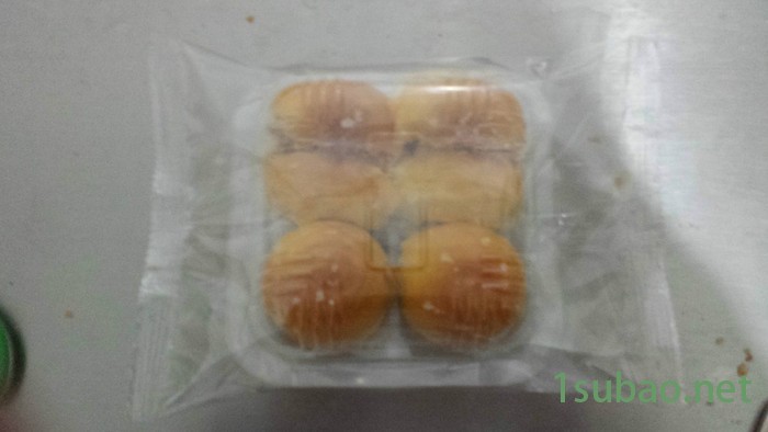 供应五金包装机，五金包装机械设备，图6