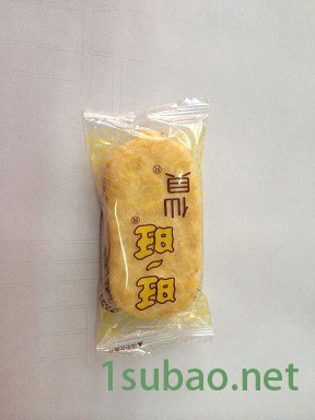 供应五金包装机，五金包装机械设备，图5